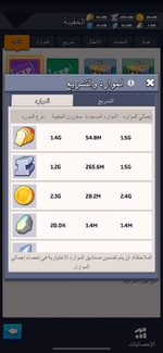 IMG_7010.png