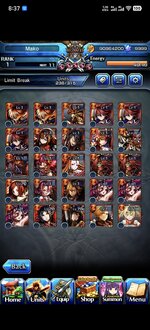 Screenshot_20250901_083715_jp.goodsmile.grandsummonersglobal_android.jpg