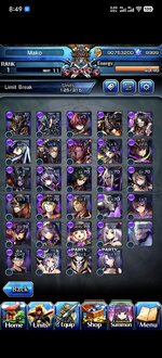 Screenshot_20250901_084920_jp.goodsmile.grandsummonersglobal_android.jpg