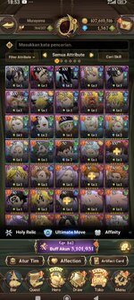 Screenshot_2025-09-01-18-53-13-461_com.netmarble.nanagb.jpg