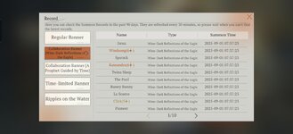 Screenshot_20250901_195907_com_bluepoch_m_en_reverse1999_GameActivity.jpg