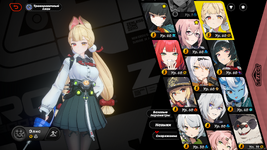 Screenshot_245.png