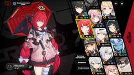 Screenshot_244.png