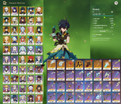 genshin.png