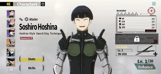 Screenshot_2025-09-02-15-29-59-214_jp.aktsk.games.kaiju_no8_the_game.jpg