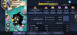 IMG_2345.png