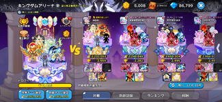 IMG_2344.png