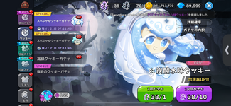 IMG_2359.png