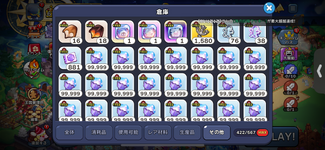 IMG_2362.png