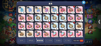 IMG_2364.png