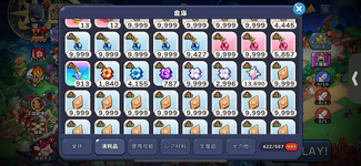 IMG_2367.png