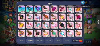 IMG_2366.png