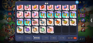 IMG_2365.png