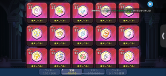 IMG_2370.png