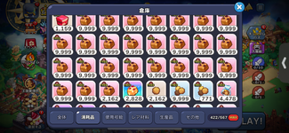 IMG_2369.png