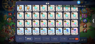 IMG_2368.png