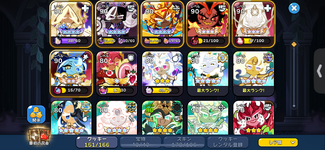IMG_2373.png