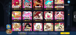 IMG_2376.png