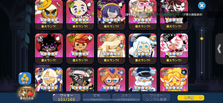 IMG_2375.png