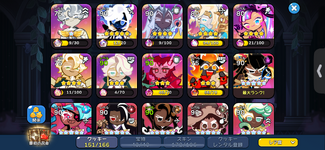 IMG_2374.png