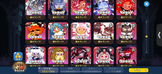 IMG_2378.png