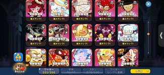 IMG_2377.png