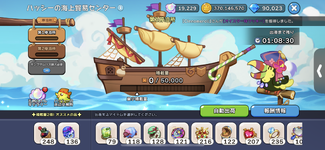 IMG_2382.png