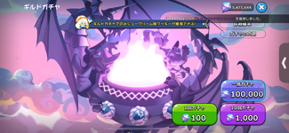 IMG_2385.png