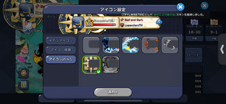 IMG_2384.png