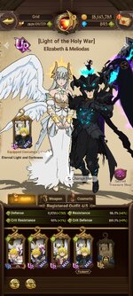 Screenshot_2025-09-03-00-55-43-335_com.netmarble.nanagb.jpg
