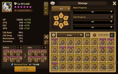 Screenshot_20250701_171850_Summoners War.jpg