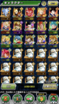 75D9E997-6C78-4961-970F-E564824FF2FA.png