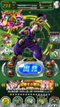 5F43043A-EDAE-4411-A996-7D84CB4E5D49.png