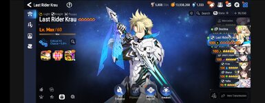 Screenshot_20250903_171105_Epic Seven.jpg