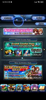 Screenshot_2025-09-04-16-19-44-125_jp.goodsmile.grandsummonersglobal_android.jpg