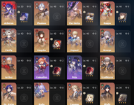 Screenshot (870).png