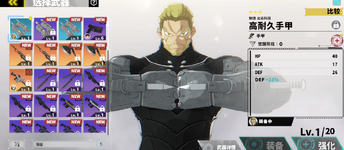 1757008095950.png