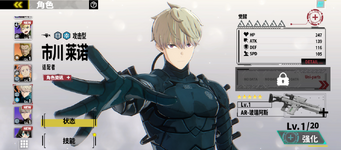 1757010436807.png