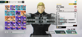 1757010774140.png