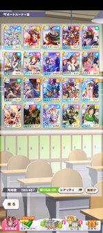 Screenshot_20250905-161559.jpg