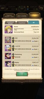 Screenshot_2025-08-22-16-11-23-603_com.netmarble.nanagb.jpg