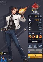 360截图20250906051107981.jpg