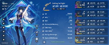 Yelan_EpicNPC.png