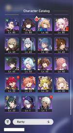HSR 3.png