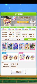 Screenshot_20250906-095249.jpg