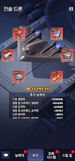 IMG_1709.jpeg