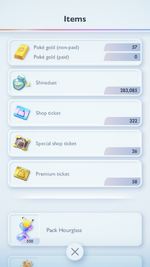 MuMu12-20250906-112240.png