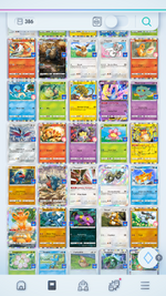 MuMu12-20250906-113050.png