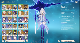 ingamescreen.png