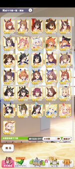 Screenshot_20250907-082930.jpg
